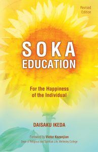 SOKA Education cover